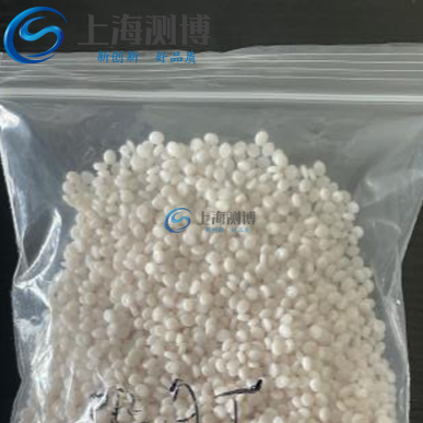 液氮冷凍研磨儀能否解決實驗室中無機(jī)材料“塑料粒子”的研磨難題