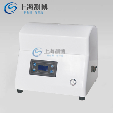 MINI快速檢測(cè)研磨儀