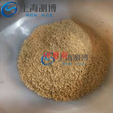 土壤研磨實驗非土壤研磨儀不可？讓上海測博告訴你其他妙器吧！