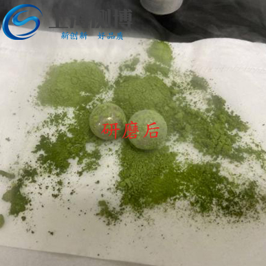 使用組織研磨儀對植物葉片進(jìn)行研磨會(huì)得到什么效果？