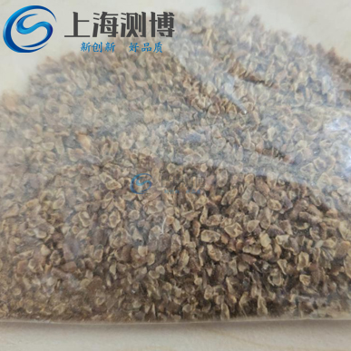 冷凍研磨儀能否對(duì)中藥決明子完成研磨實(shí)驗(yàn)|效果如何？
